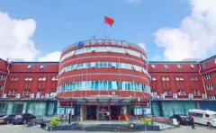 北京市上地医院口腔科