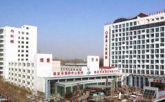 保定市第四中心医院口腔科