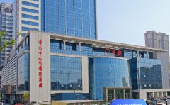 寿光市人民医院口腔科