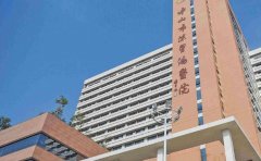 中山陈星海医院口腔科