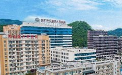 铜仁市万山区人民医院口腔科