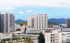 河源市人民医院口腔科
