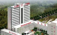 长治市第二人民医院口腔科