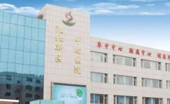 沈北新区中心医院口腔科