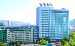 湖南医药学院第一附属医院口腔科