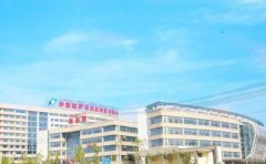 伊犁州新华医院口腔科