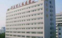 安丘市人民医院口腔科