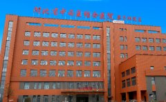 湖北省中西医结合医院口腔科