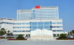 泉州市中医院口腔科