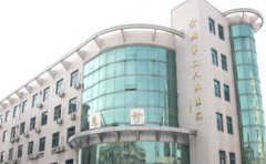 杭州市余杭区第二人民医院口腔科