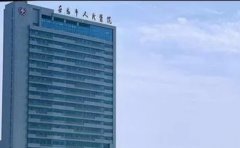 无为市人民医院口腔科