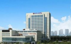 锦州市中心医院口腔科