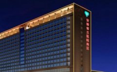 中国科学技术大学附属第一医院口腔科