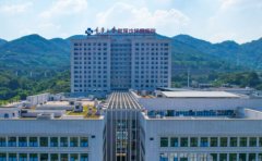 重庆市沙坪坝区人民医院口腔科