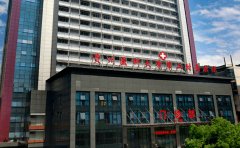 贵州医科大学第二附属医院口腔科