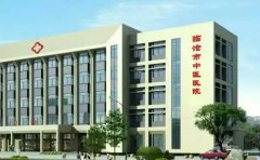 临沧市临翔区中医医院口腔科