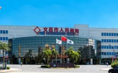 文昌市人民医院口腔科