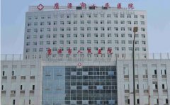 鹰潭市人民医院口腔科