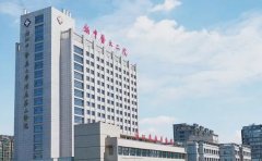 浙江中医药大学附属第二医院口腔科