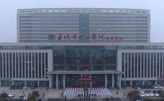 益阳市中心医院口腔科