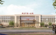 辛集市第一医院口腔科