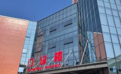 株洲田心医院口腔科