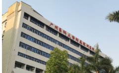 深圳市中西医结合医院口腔科