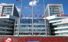 石家庄市妇幼保健院口腔科