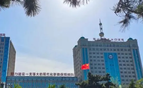 中国人民解放军联勤保障部队第九四二医院口腔科种植牙怎么样?技术特点+具体案