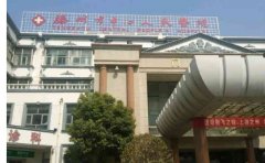 辽宁省人民医院口腔科