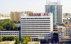 石河子大学第一附属医院口腔科