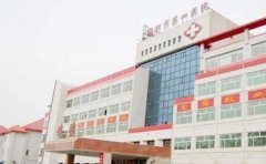 邯郸市第四医院口腔科