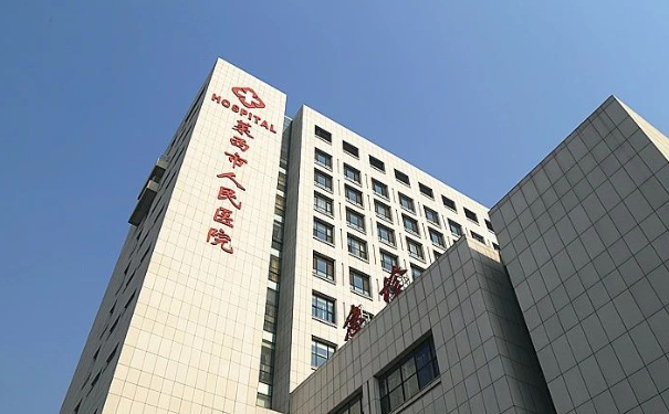 莱西市人民医院口腔科补牙怎么样？案例+技术评测