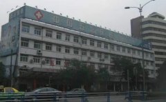 中国五冶集团有限公司医院口腔科