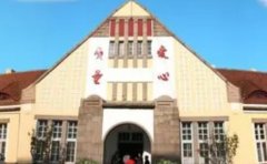 山东青岛中西医结合医院口腔科