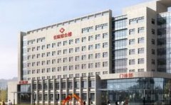 呼伦贝尔市第二人民医院口腔科