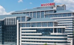 中国人民解放军联勤保障部队第九〇〇医院口腔科