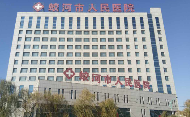 蛟河市人民医院口腔科拔牙技术专业吗+真实案例在这