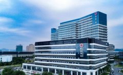 温岭市第一人民医院口腔科