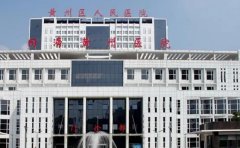 华中科技大学同济黄州医院口腔科