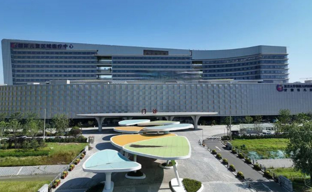 安徽省儿童医院