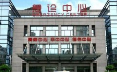 兰溪市人民医院口腔科