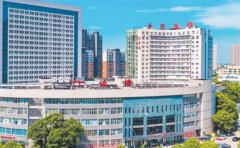 武汉市黄陂区人民医院口腔科