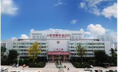 达州市中西医结合医院口腔科