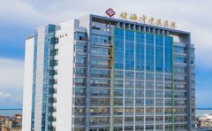 北海市中医医院口腔科