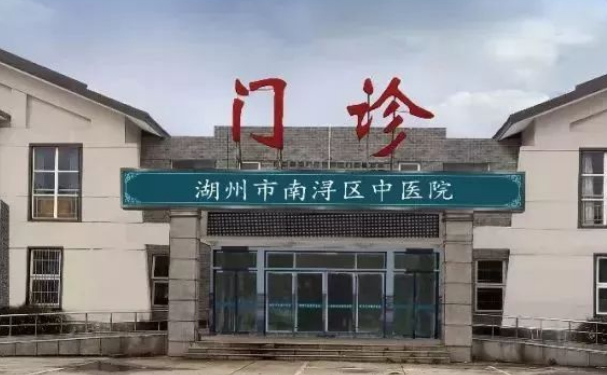 湖州市南浔区中医院口腔科牙齿根管治疗案例公布，技术评测！