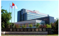 天津市泰达医院口腔科