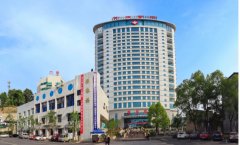 宜昌市夷陵医院口腔科