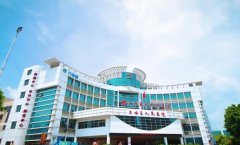 佛山市三水区人民医院口腔科