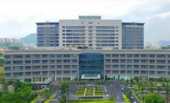 中山火炬开发区人民医院口腔科